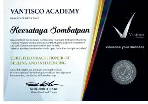 Certificate Academy4_page-0001